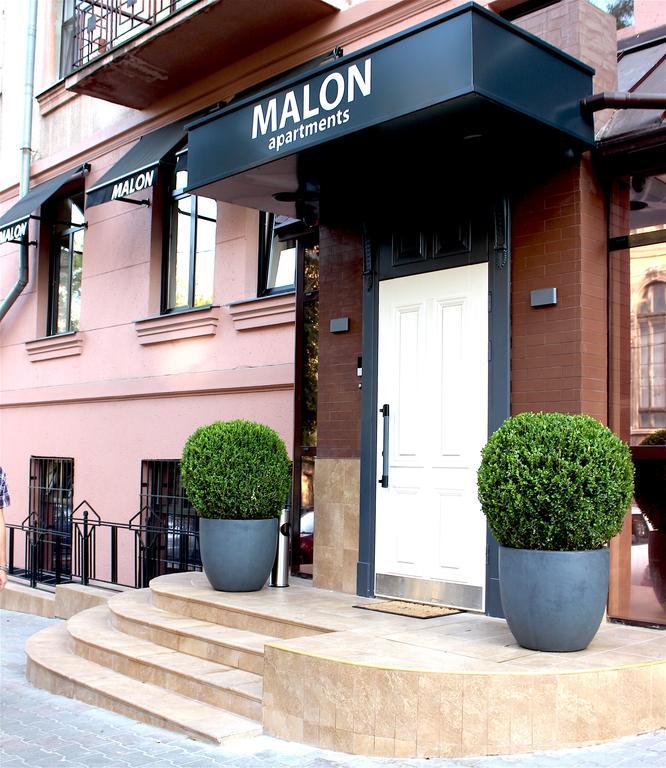 Malon Apartments Odessa Dış mekan fotoğraf